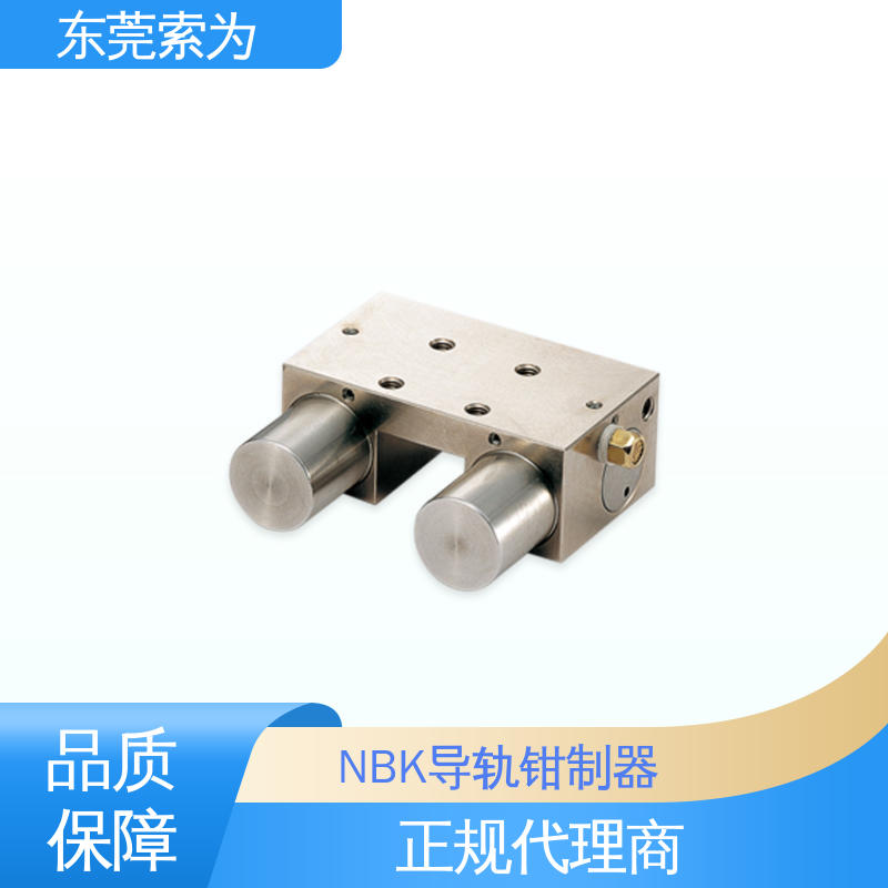 索为自动化 气压型钳制器 导 轨制动器 MKS-1501-A-03 原装正品