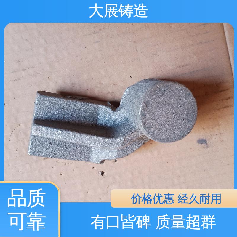 内滑块 异形铸件定制加工 各种机械零部件 大展供应