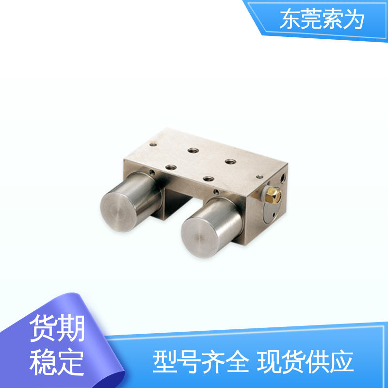 索为自动化 日本进口钳制器 导轨库浪霸 MKS-3501-A-03 大量现货