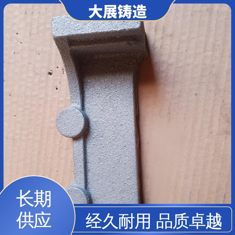 大展供应 球墨铸件 机床活动座 底座工作台铸造 开模加工