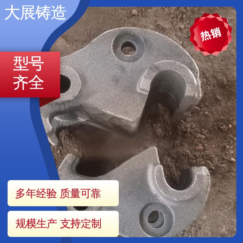 各种机械零部件 QT500耐磨 固定座 精密机床铸件 大展供应