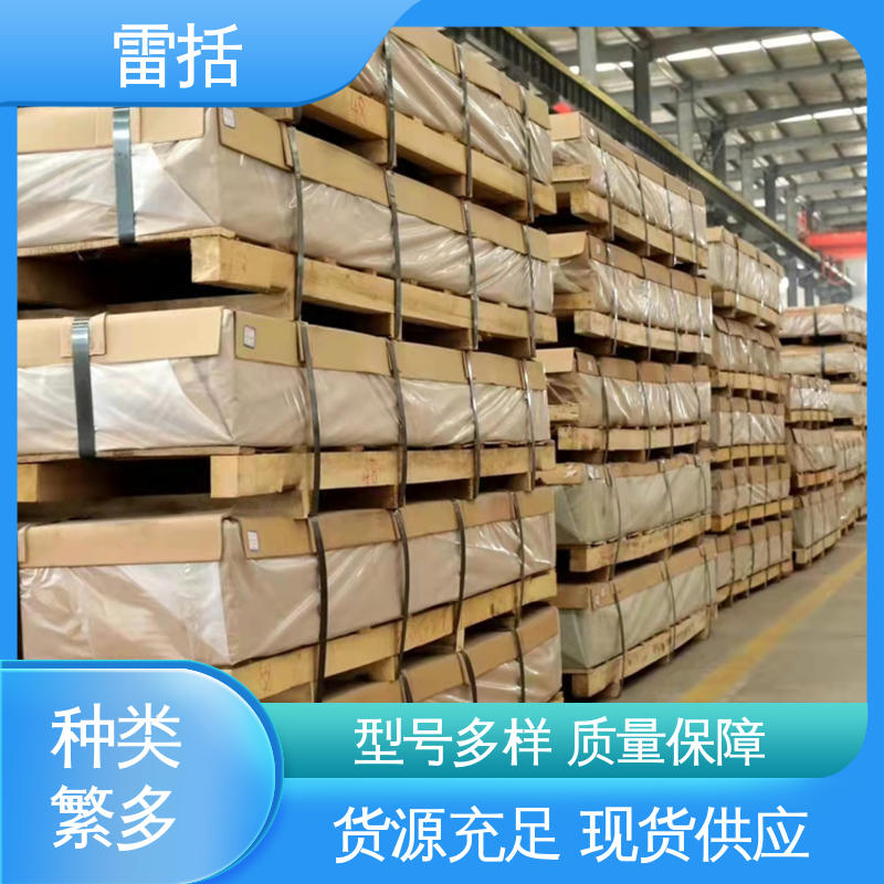 图6
