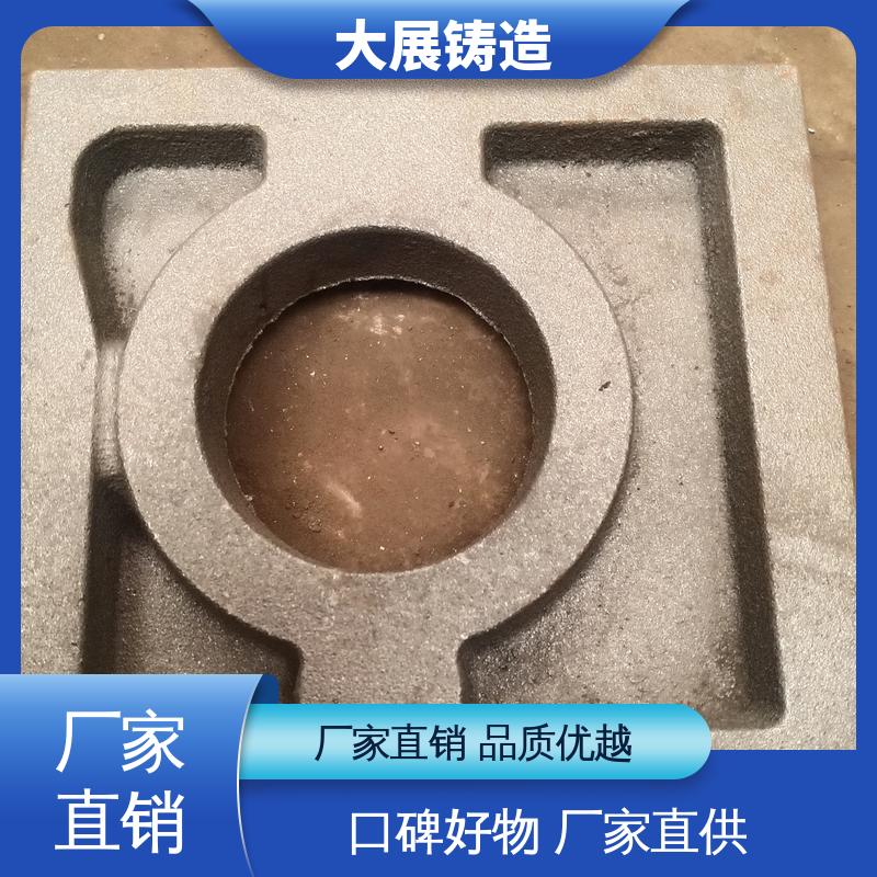 高耐磨性抗氧化铸件 各种机械零部件 内滑块 大展供应