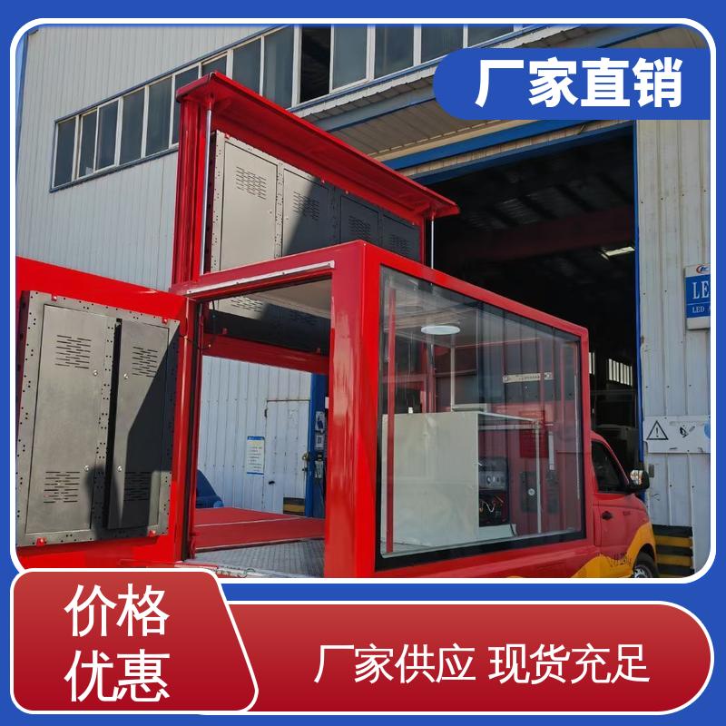 福田领航 广告车 流动舞台车 P4P5彩屏可选 上门回收