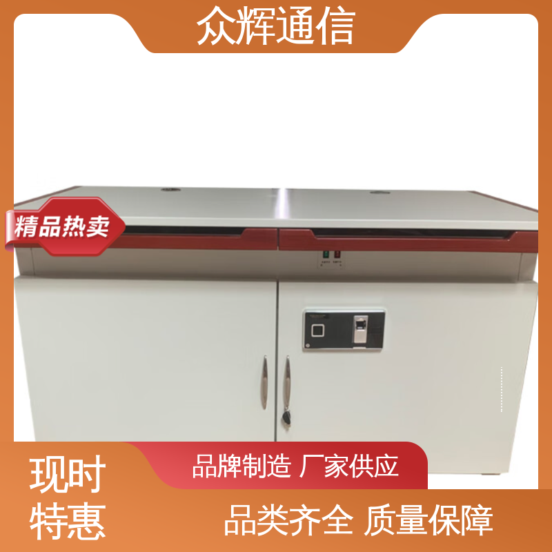 屏蔽桌 双联操作台 ZHS-JZ型 7折优惠促销 众辉通信