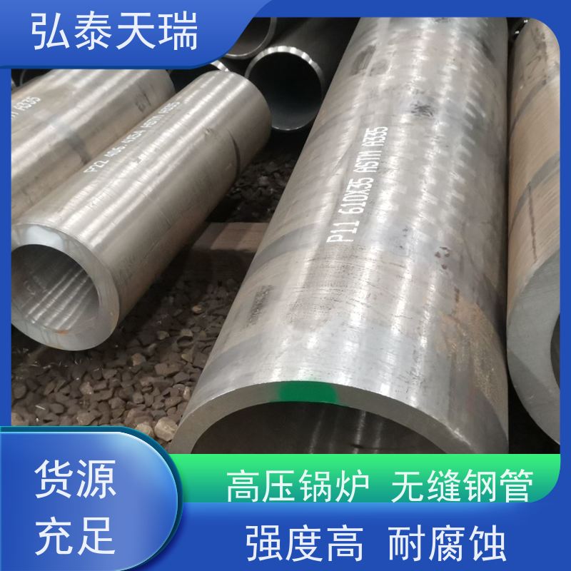  工业用 ASTM A335 P11高压锅炉无缝钢管 表面无裂缝 供货及时