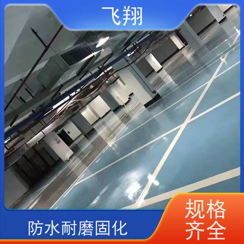 罗湖区桂园 莲塘 黄贝环氧地坪漆 耐化学试剂腐蚀 防尘洁净 专业施工