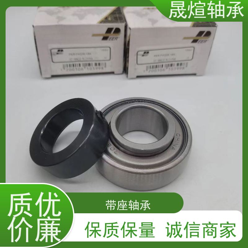 MUCFL205FD ASAHI 球面轴承 具有一定的调心性 能够承受较大负荷