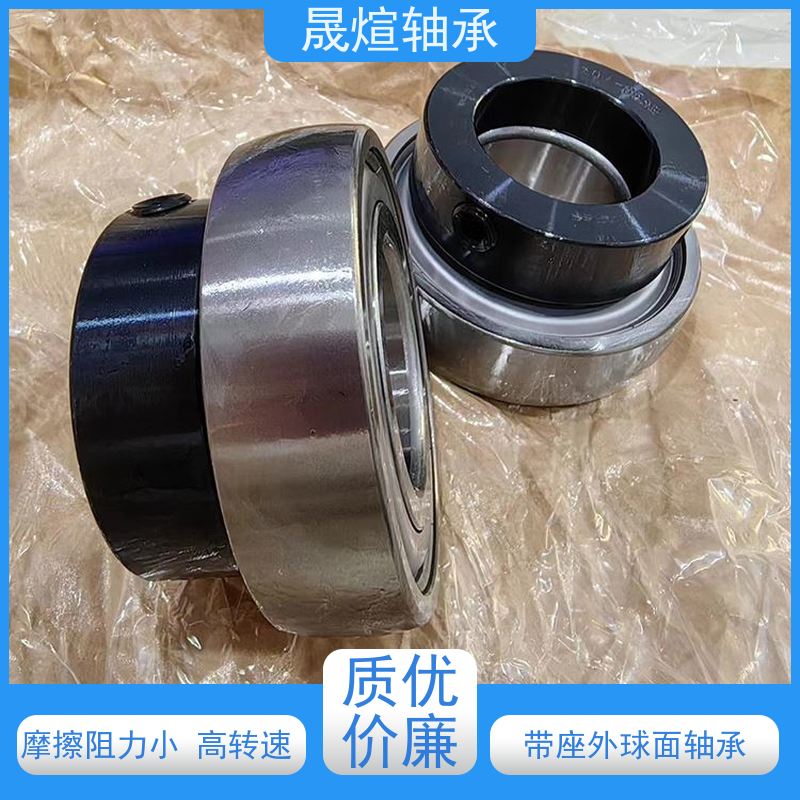 MUCFL210FD NSK 球面轴承 具有一定的调心性 防水防尘耐脏污