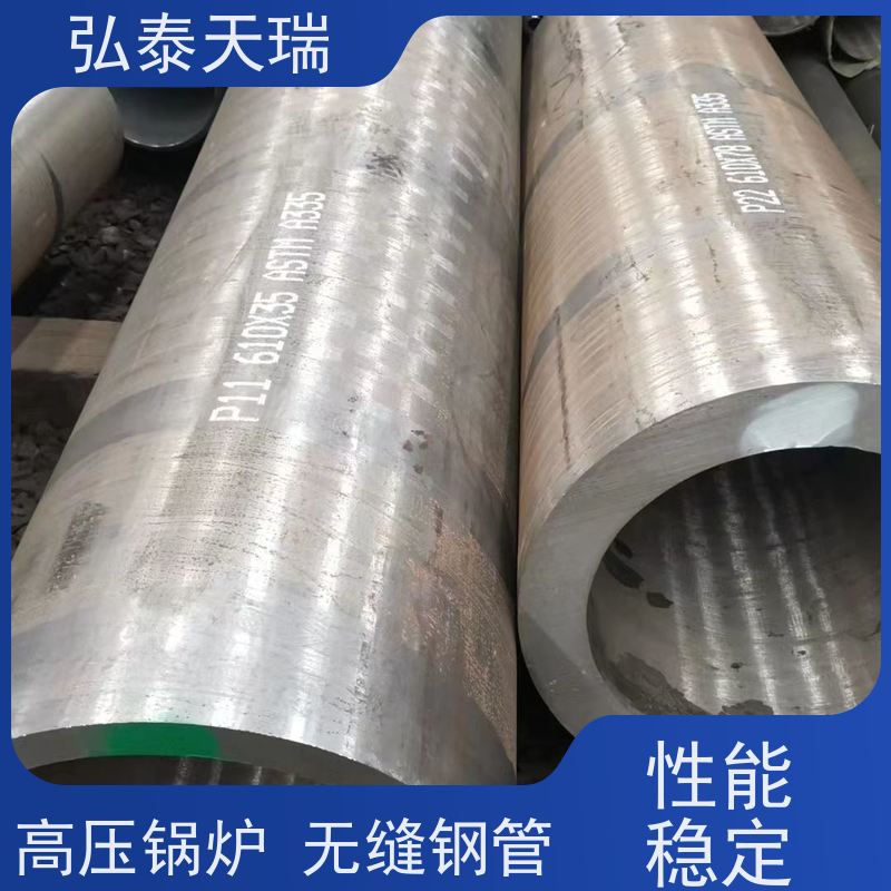  工程用 ASME SA335 P12高压锅炉无缝钢管 高强度耐酸 货源充足
