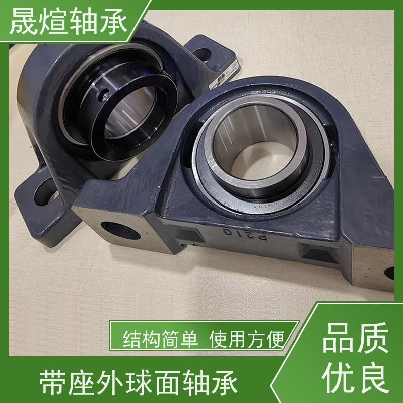 SKF外球面轴承SY55TF 结构形式多样 一站式供应 耐磨损