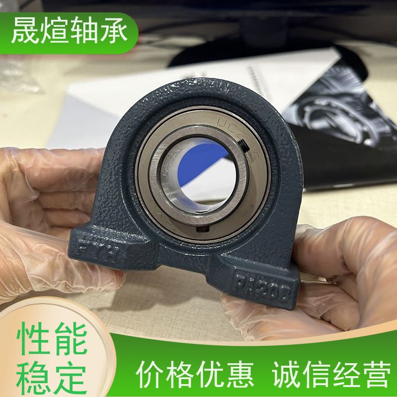 UCFL214 NSK 球面轴承 结构形式多样 适应恶劣环境工作的能力