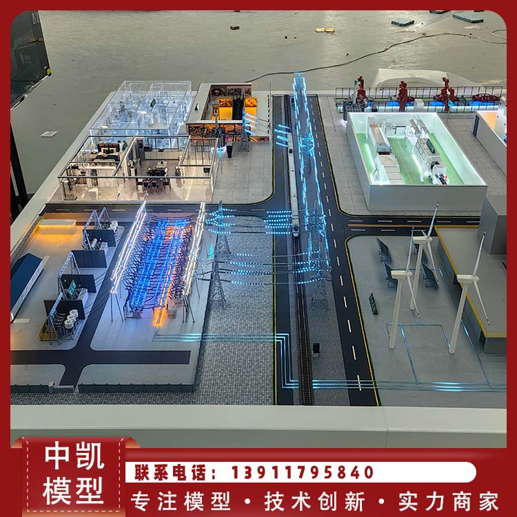 核电机组模型 按比例制作还原度高 来图定制 北方中凯