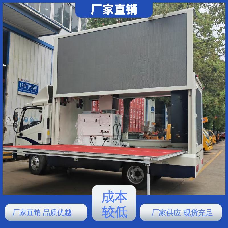 江淮 表演车 P4P5彩屏可选 可根据需要定制 小型舞台车