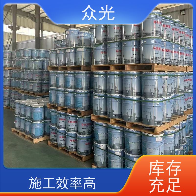 众光 防腐工程 耐酸胶泥 防渗堵漏 施工效率高 诚信经营