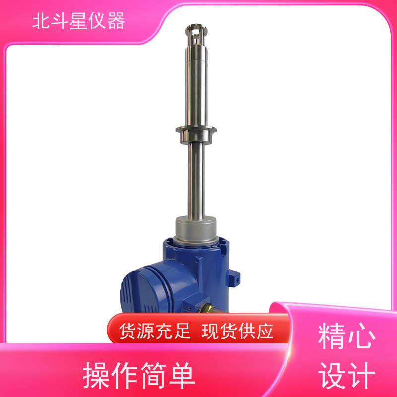 北斗星 在线防爆 油品水分测试仪 货源充足 全国供货