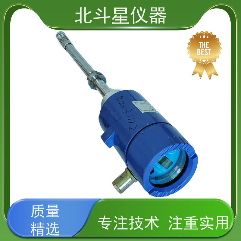 北斗星 在线式 储油罐分层原*油含水率测定仪 24小时实时监测 精度高