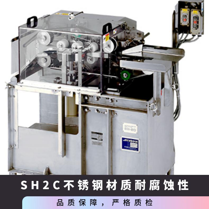 日本进口akiyama自动蟹脚剖壳机SH-2C不锈钢材质耐腐蚀性