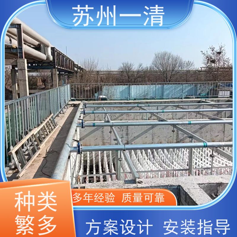 德国进口 农药污水废水处理工程 检修方便 运行平稳 寿命长 全国可发