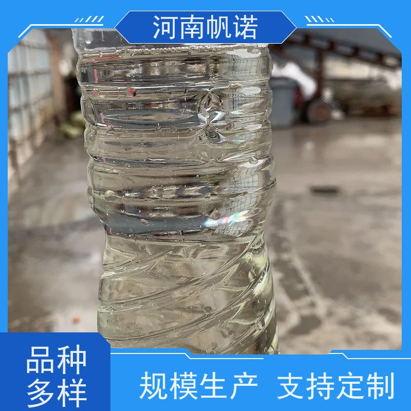 帆诺净水 生产厂家 液体乙酸钠 剂染媒保温剂 华中地区
