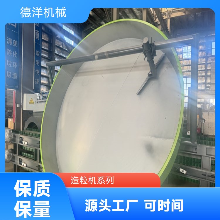 免烘干制粒设备供应 复合肥圆盘造粒机 小型有机肥生产线圆形粒设备