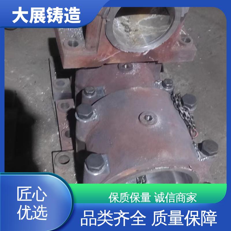 破碎机机架 压力机牌坊 煤矿机械配件 铸钢件 大展供应