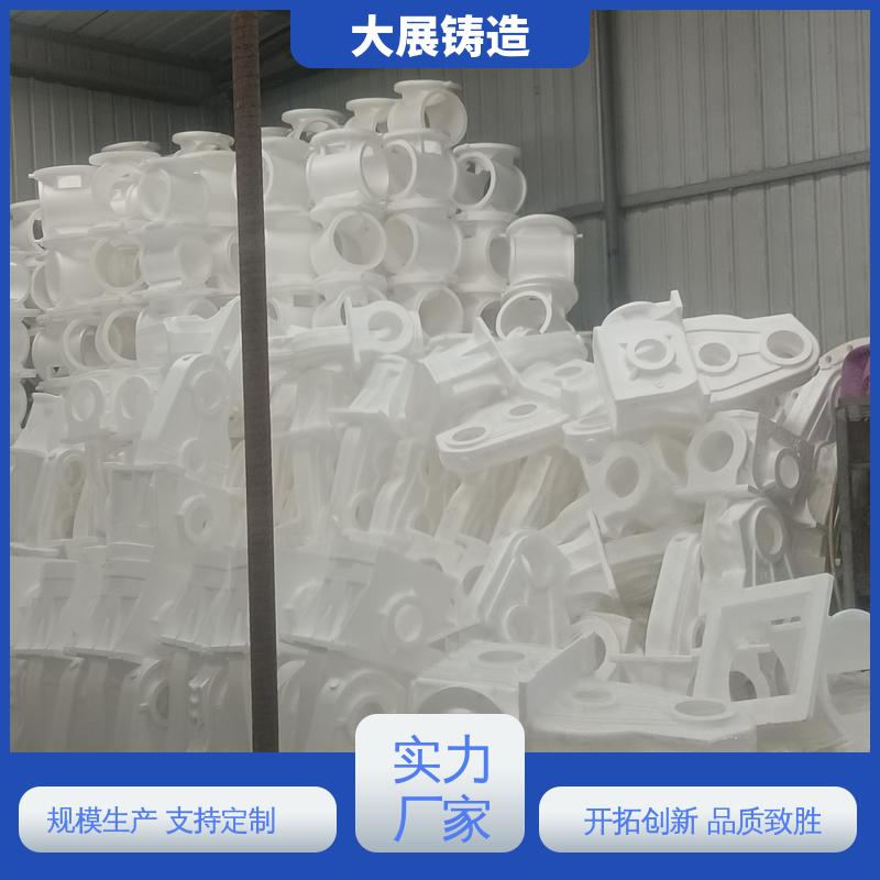 中大型铸钢件 破碎机支承套 阀体 熔模铸造工艺 大展供应