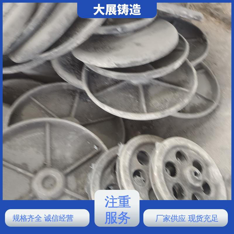 机械壳体 HT250热处理高频淬火 翻砂 灰口铸铁 大展供应