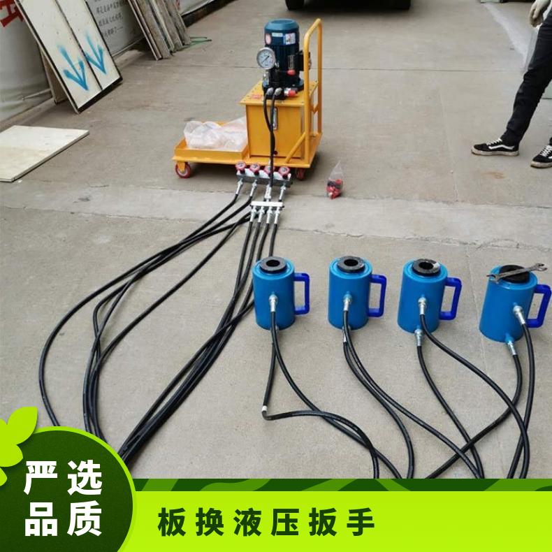 盛诺 液压夹紧设备 DDCZ-D4 换热器拆装工具 操作简单 使用方便