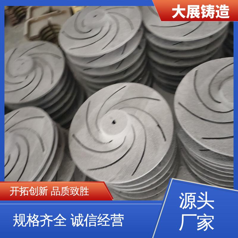 灰铁配件 数控机床床身铸件 机械壳体 球墨覆膜砂工艺 大展供应
