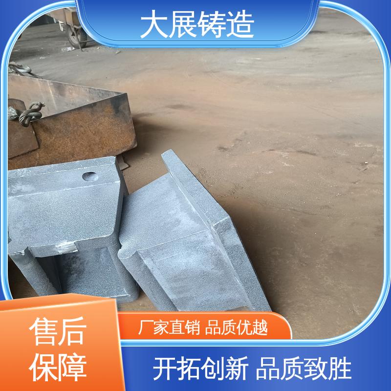 翻砂 数控加工 覆膜砂铸件 优良的减震性 大展铸造