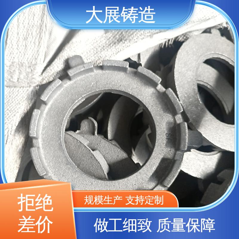 大展供应 灰铁铸件 翻砂铸造铸铁件 金属模机械配件 水泵外壳加工