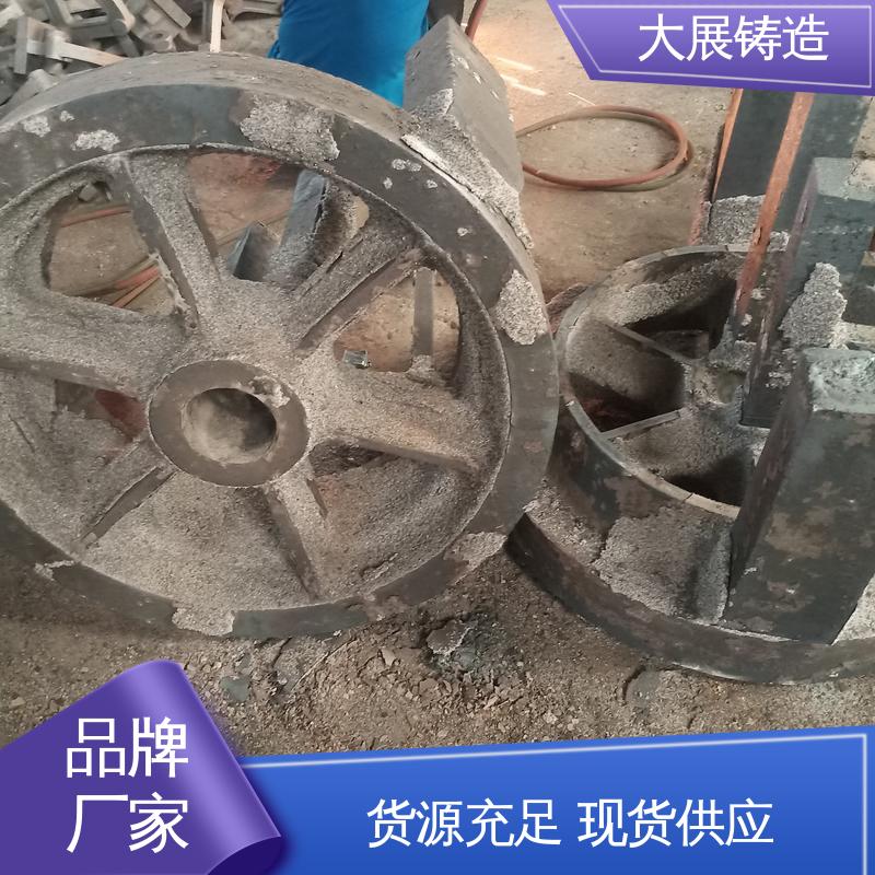 大展铸造 农机轴承座 探伤端盖 工程机械配件 铸钢件瓦座瓦盖 