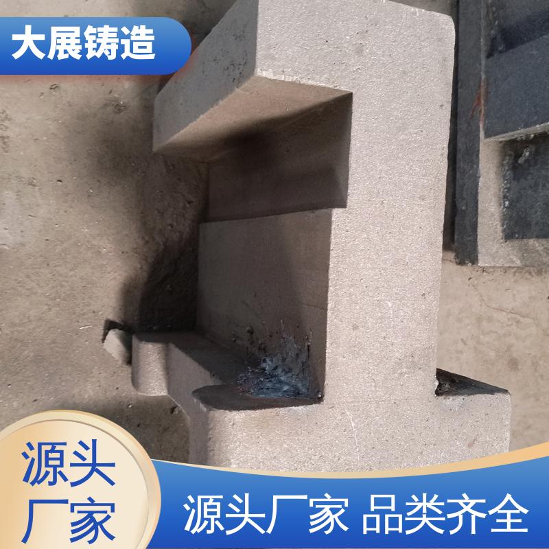 压力机牌坊 铸钢石油设备铸件 铸造链条 机械配件 大展供应