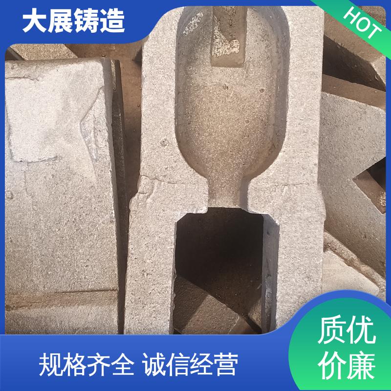 钢结构架 耐热铸钢件 工程机械专业配件 大展铸造