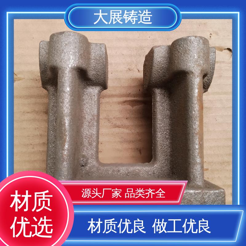 HT250热处理高频淬火 球墨覆膜砂工艺 机械壳体 树脂砂铸造 大展供应