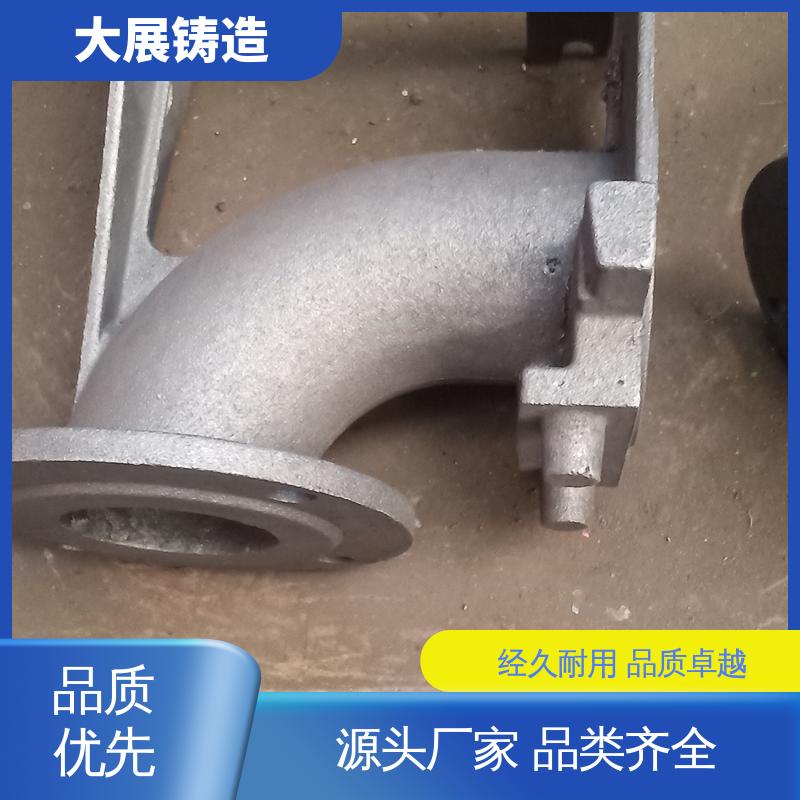 球墨覆膜砂工艺 翻砂 消失模铸件 泵体铸造 大展供应