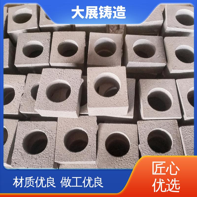 大展供应 翻砂 球墨铸件异型工艺件加工 一体式轴承座 高压铸造
