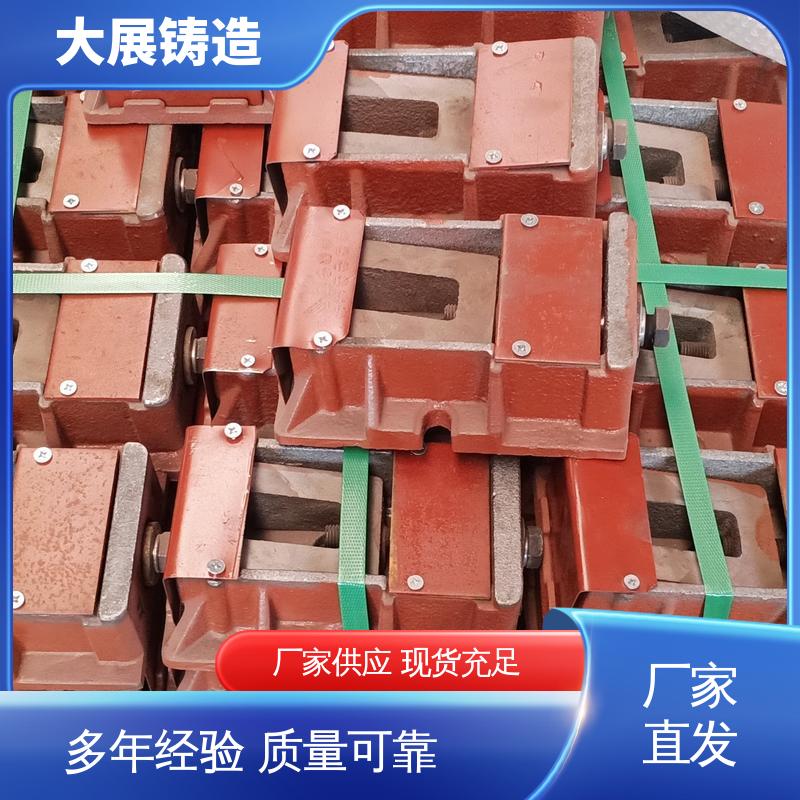 斜垫片 磨床精密 减震垫冲床顶杆 二层垫铁 大展铸造