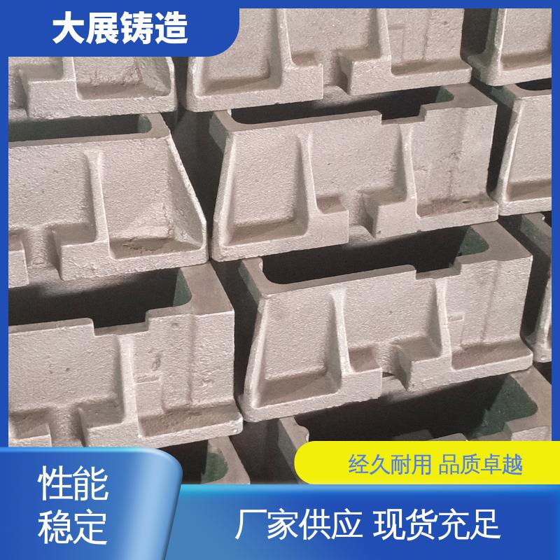 大展供应 数控机床调整 等高块 可来图定制 垫铁 