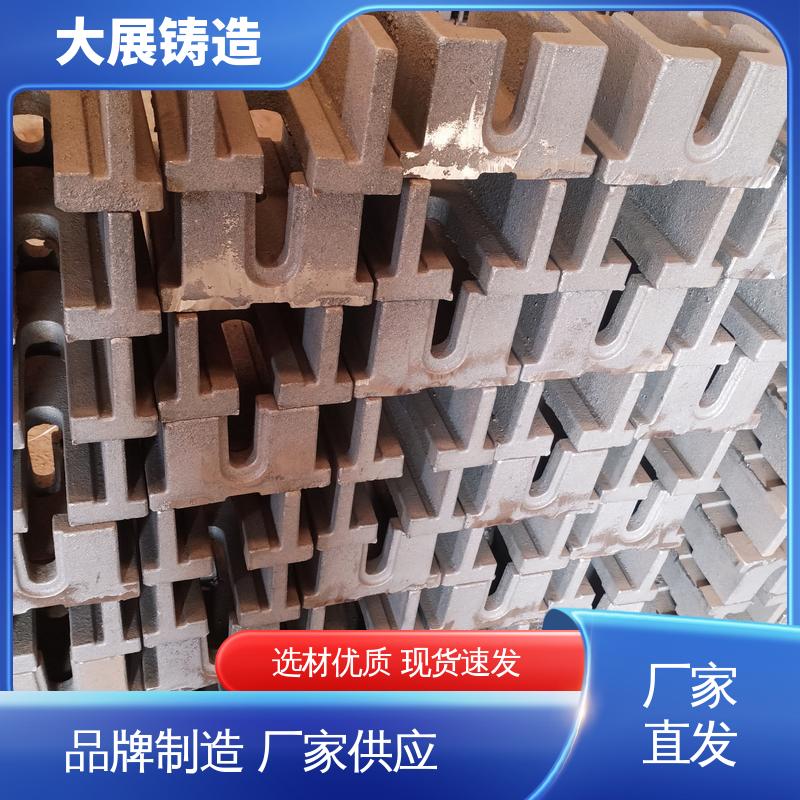 钢制 等高垫铁 减震垫冲床顶杆 斜垫片 大展铸造