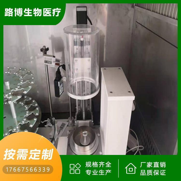 LB-510恒湿恒温称重设备 光滑流畅 极易清洁 高效精准 性能稳定 路博