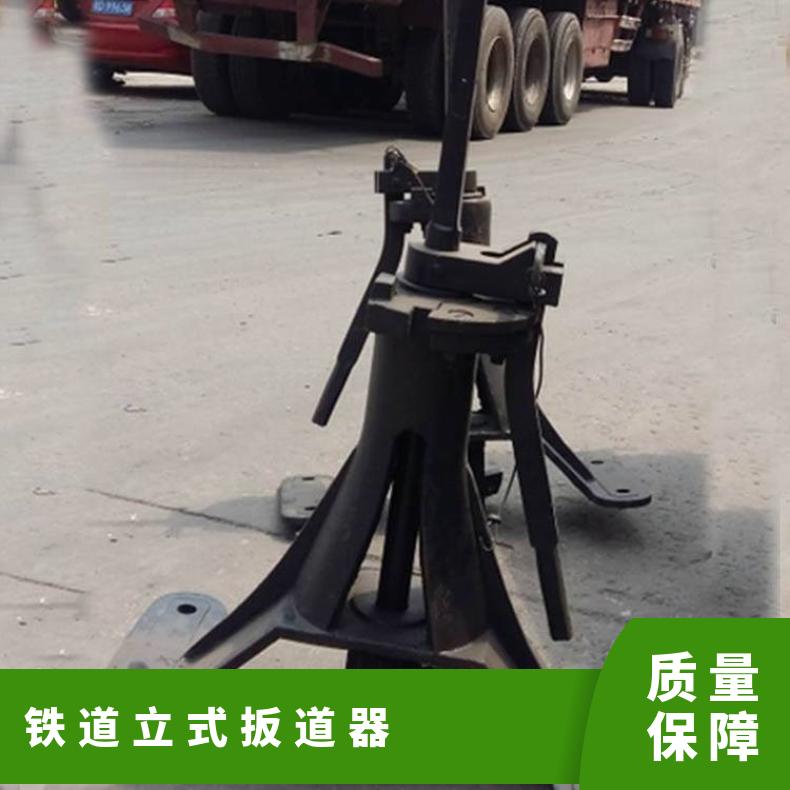 盛诺 手动立式扳道器 P38 太阳能道岔标示器充电 操作简单 使用寿命长
