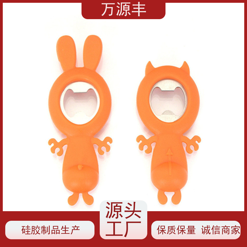 万源丰科技 硅胶配件加工 硅橡胶制品定做 源头工厂