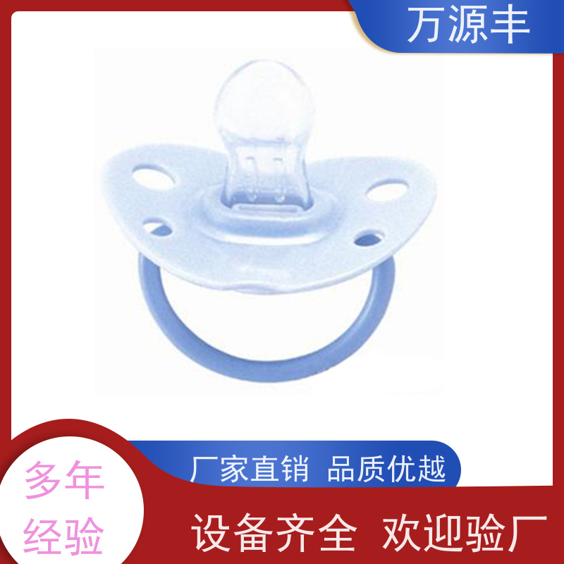 万源丰科技 硅胶配件 硅橡胶制品定制 设备齐全 欢迎验厂