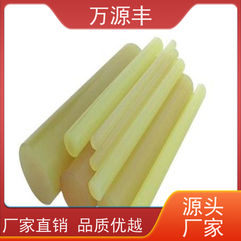 万源丰科技 生产硅胶套 硅橡胶制品定制 开模定做
