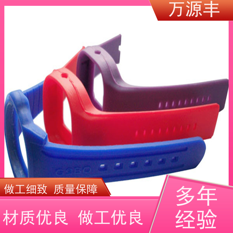 万源丰科技 硅胶礼品 硅橡胶制品定做 源头工厂