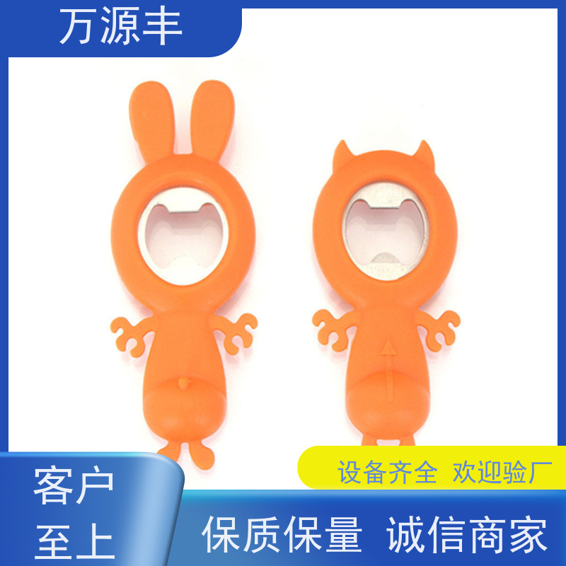 万源丰科技 洁面仪硅胶 硅橡胶制品定制 厂家供应