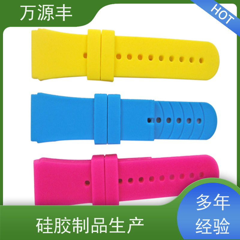 万源丰科技 硅胶手机套 硅橡胶制品定制 开模定做