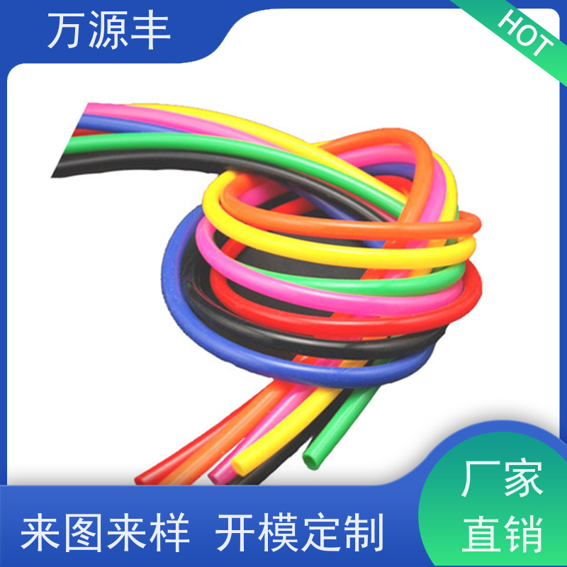 万源丰科技 电脑硅胶套 硅橡胶制品定做 设备齐全 欢迎验厂